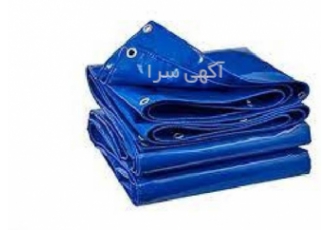 پارچه لمینت، تولیدی پارچه نسوز ، ضد اسید