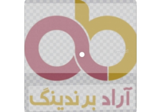 استخدام شرکت تجاری آراد diams ️استخدام در مجموعه تجاری آراد برندینگ