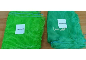 خرید توری کلم به صورت عمده با قیمت مناسب در تهران برای خرید توری کلم