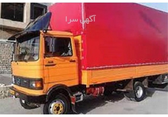 بهترین قیمت چادر خاور و خدمات دوخت حرفه‌ای