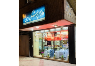 تجهیزات پزشکی ویسی نمایندگی دستگاه نفس یار خدمات پس از فروشگاه دستگاه