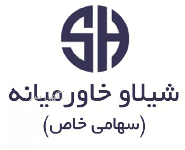 php آموزش