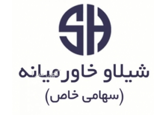 شیلاو خاورمیانه (طراحی و اجرای انواع شمع و میکروپایل)