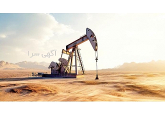 تامین سوخت و مشتقات نفتی و پالایشگاهی