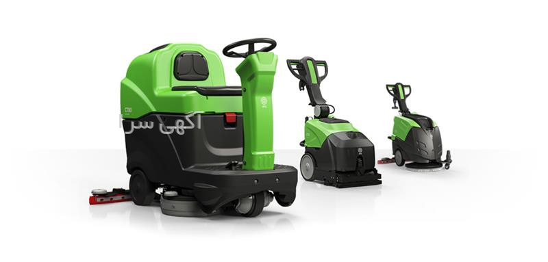 سالن آرایش شبنم نظیف