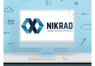 طراحی سایت فروشگاهی و شرکتی با سئو تضمینی