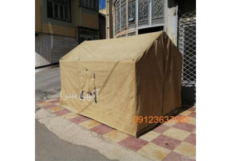 قیمت چادر اسکلتی برزنتی