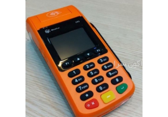 عرضه ی دستگاه کارتخوان در اسلامشهر فروش دستگاه کارتخوان H9 اگر به دنبال