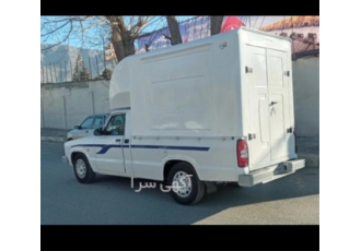 خدمات باربری با نیسان، رفت و برگشت