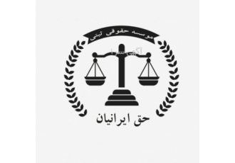 تامین مهندس امتیازآور جهت رتبه بندی شرکت استخدام مهندس 7سال سابقه