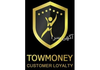 بازار یابی و فروش نرم افزار شما باید نرم افزار وفاداری مشتری بفروشید