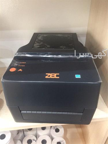 فروشگاه آنلاین لباس مردانه