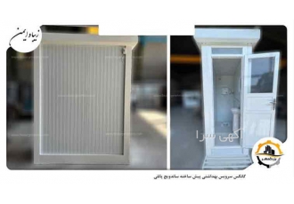 اجرای کانکس پیش ساخته