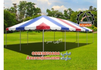 نصب سایبان پارچه ای محوطه فروش سایبان ماشین در شهرکرد فروش سایبان