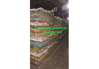 پخش زیرانداز حصیری با کیفیت تولید شده
