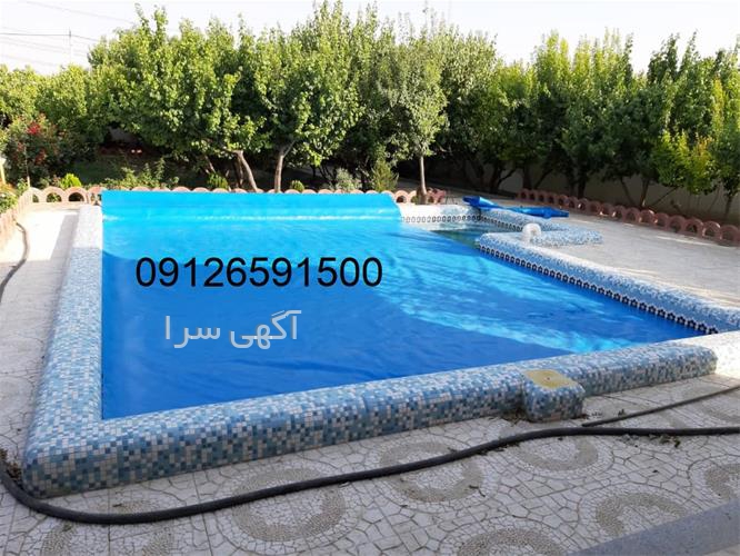 آگهی های نساجی و چرم