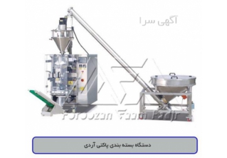 فروش خط تولید انواع دستگاه های بسته بندی در تبریز بسته بندی بالشتی بسته
