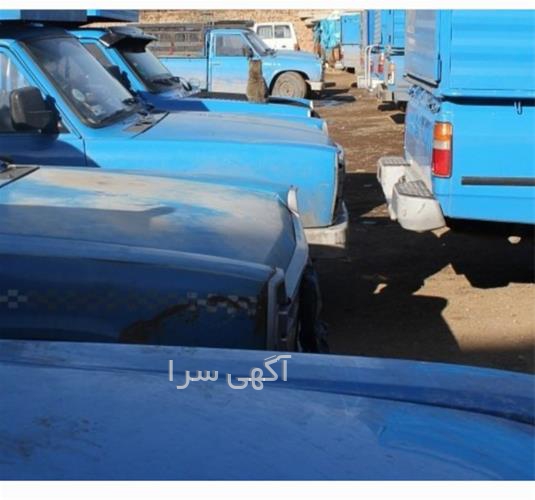 آگهی های خدمات حمل و نقل - رانکوه