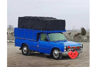 حمل تره‌بار و اساس با نیسان بار