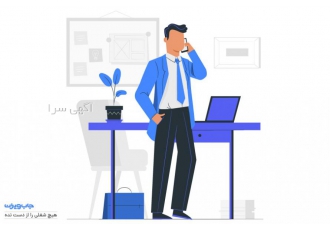 نیازمند کارشناسی بازرگانی آشنا به شبکه های کامپیوتری با سلام نیازمند