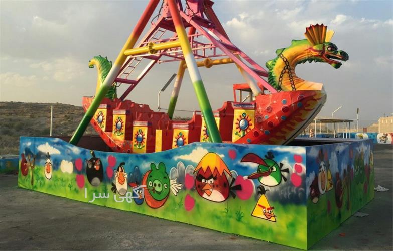 دامپزشکی دلفین رشت