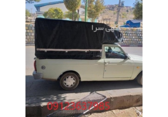چادر روکش بار وانت