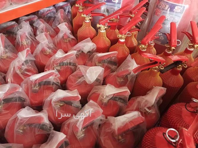 آگهی های لوازم ایمنی و لباس کار - شیراز