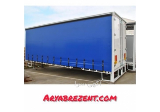 پوشش کانتینر برزنتی در کرج پوشش کانتینر برزنتی پوشش های کانتینر برزنتی