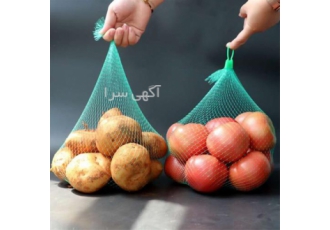 قیمت توری پیاز با بهترین کیفیت در تهران قیمت توری پیاز کیسه توری سیب