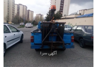 امداد خودرو یدک کش تهرانپارس یدک کش تهرانپارس مجهز به سیستم چرخگیر