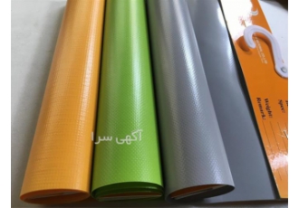 پارچه کانتینری مستقیم از تولید کننده در تهران پارچه کانتینری مستقیم