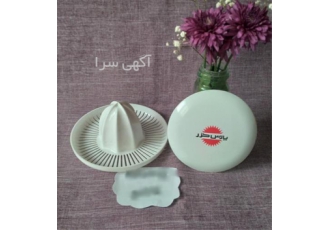 مخروط آب مرکبات گیر پارس خزر در کرج ارسال از شهر رشت به کرج و کلیه