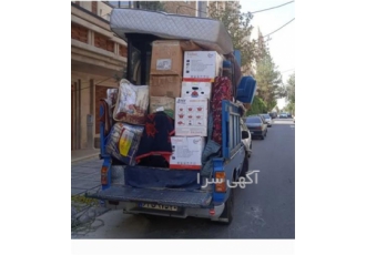 خدمات حرفه‌ای باربری و حمل‌ونقل