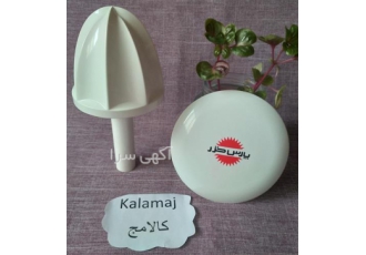 فروش مخروط آبگیری غذا ساز یازده کاره در تهران ارسال از شهر رشت به شهر