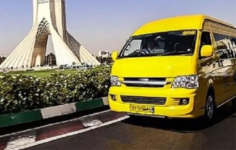 باربری فرودگاه مهرآباد
