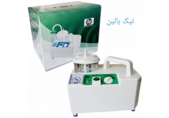 اجاره دستگاه ساکشن اصفهان
