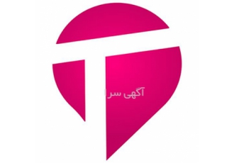 ثبت نام غیر حضوری راننده ، بدون کمیسیون