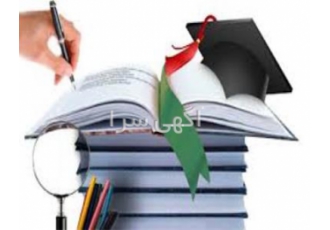 تحلیل داده‌های فصل چهارم پایان‌نامه در قزوین تحلیل داده ها بخش مهمی