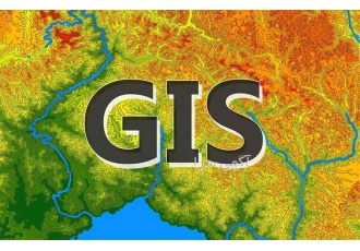 پذیرش و انجام پروژه‌های GIS با همکاری تیم متخصص و مجرب در اصفهان آیا