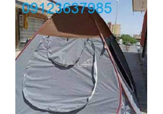 چادر مسافرتی کف ضخیم