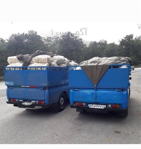 دیجی کالا لوازم خانگی جهیزیه