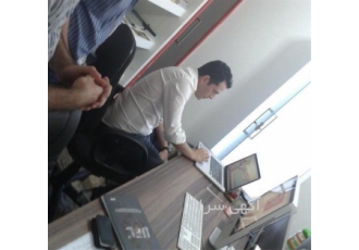 فروش در فضای مجازی