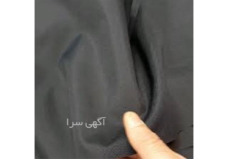 پارچه ترگال درجه یک ، پخش پارچه ترگال کجراه