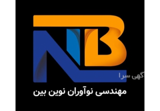 طراحی سایت تخصصی و خدمات سئو حرفه‌ای برای کسب‌وکار شما