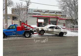 امداد خودرو پایتخت