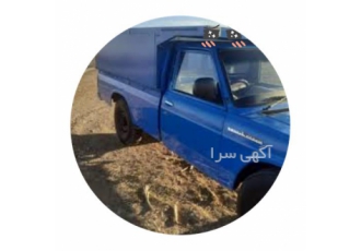 اتوبار با بیمه خاور نیسان به تمام ایران ارسال داریم در قرچک ارسال بار