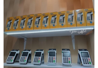 تعمیرات دستگاه کارتخوان