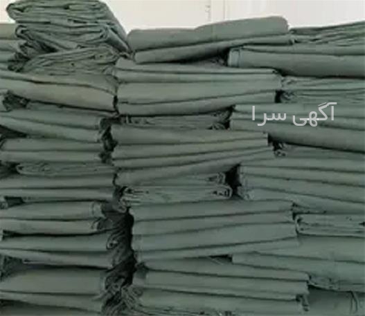 چادر مسافرتی ضد آب و سرما