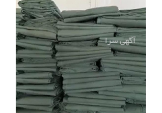 فروش پارچه عایق سرما و گرما ، برزنت نسوز درجه یک