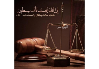 استخدام کارت پخش کن و نصاب کلیشه به تعدادی کارت پخش کن و نصاب کلیشه